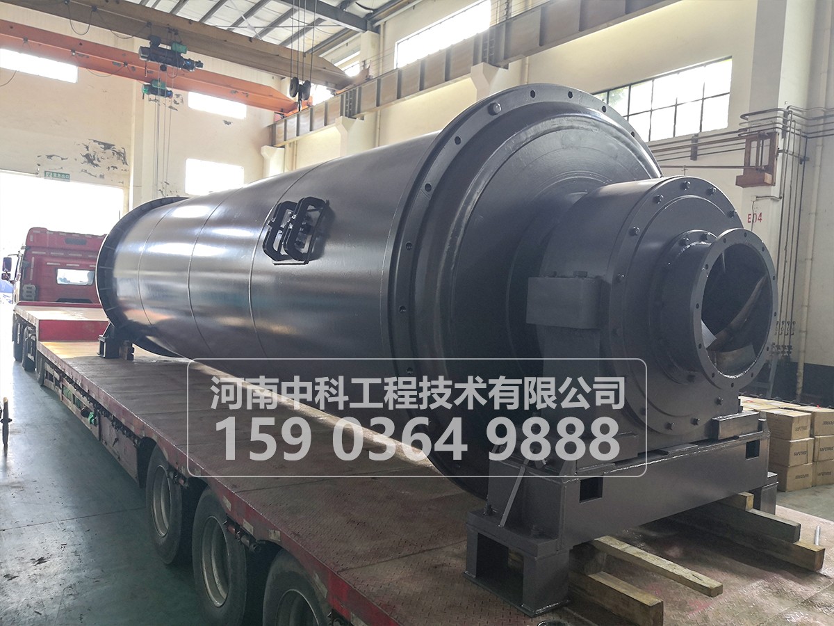 干式球磨機(jī)