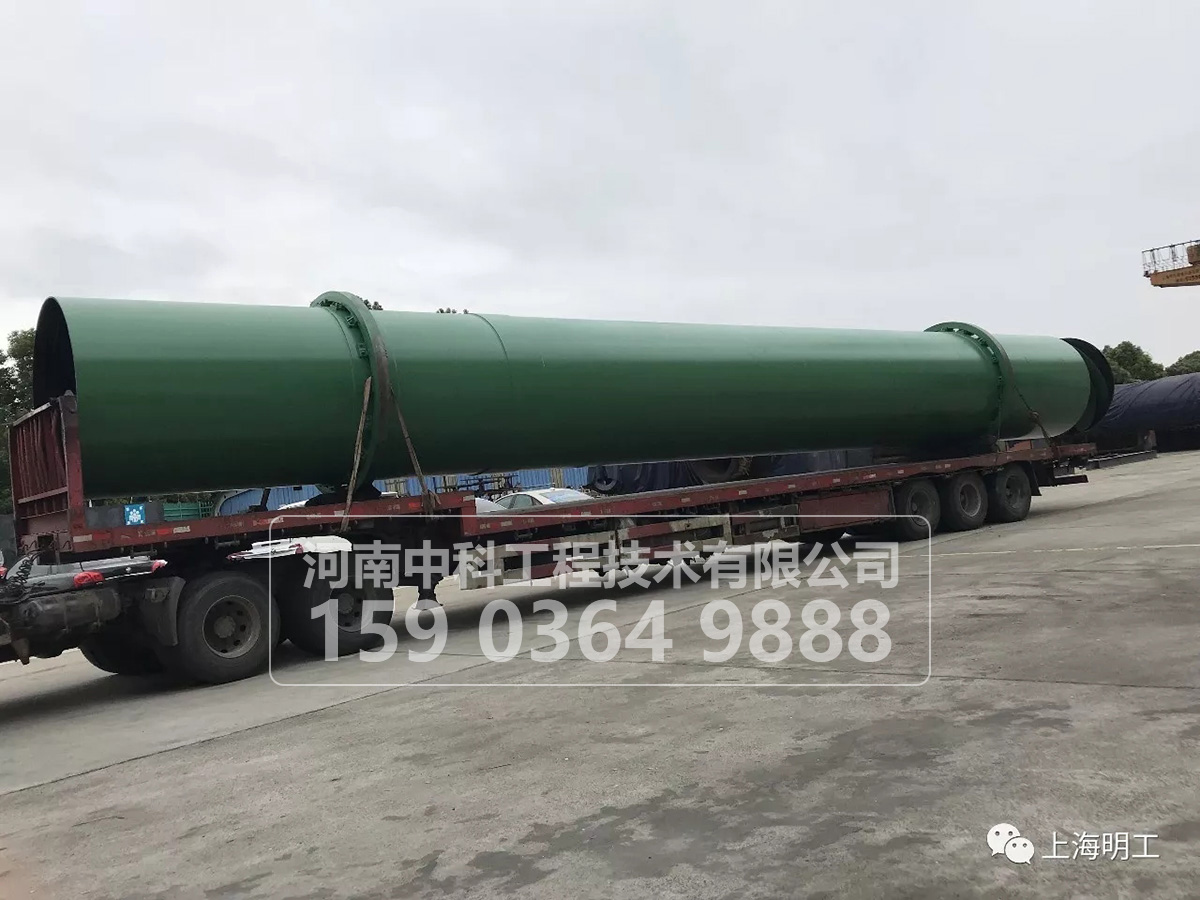 牛雞糞烘干機(jī)